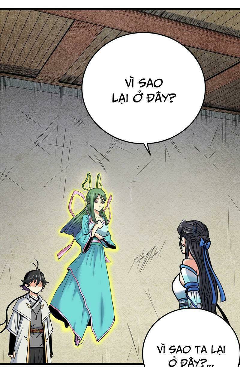 Chapter 61