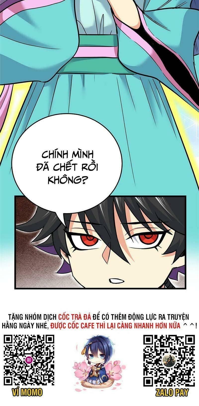 Chapter 61