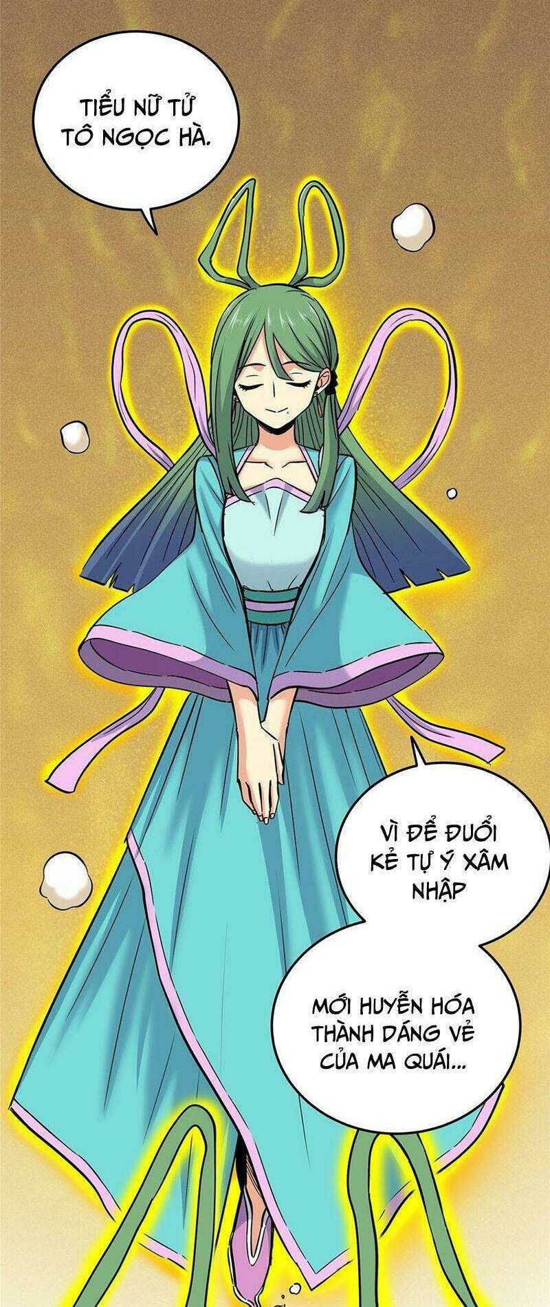 Chapter 61