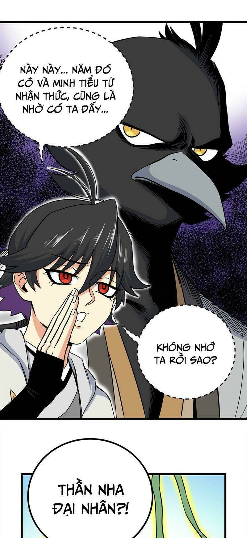 Chapter 61