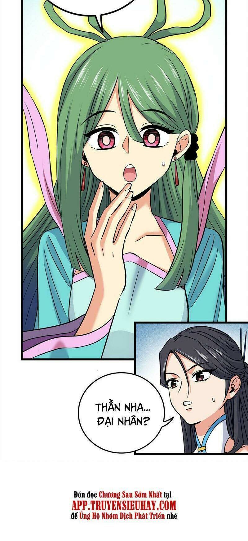 Chapter 61