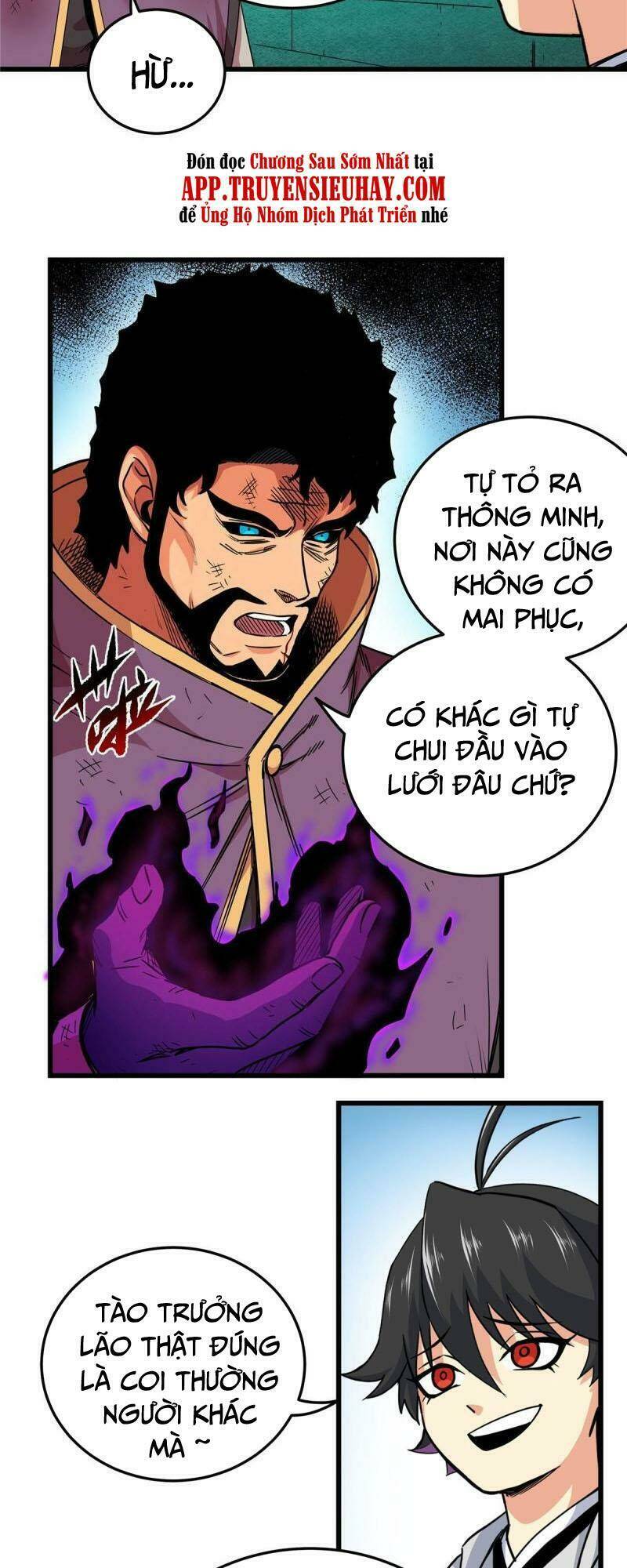Chapter 67