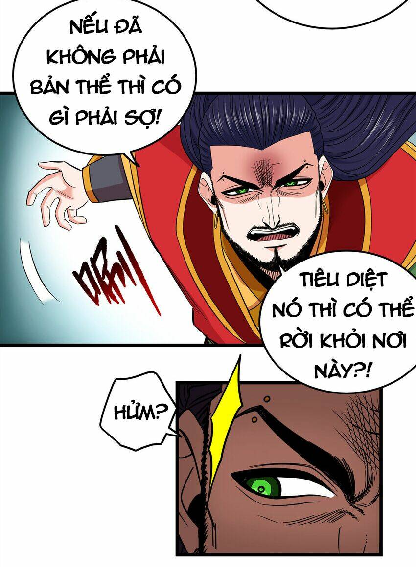 Chapter 68