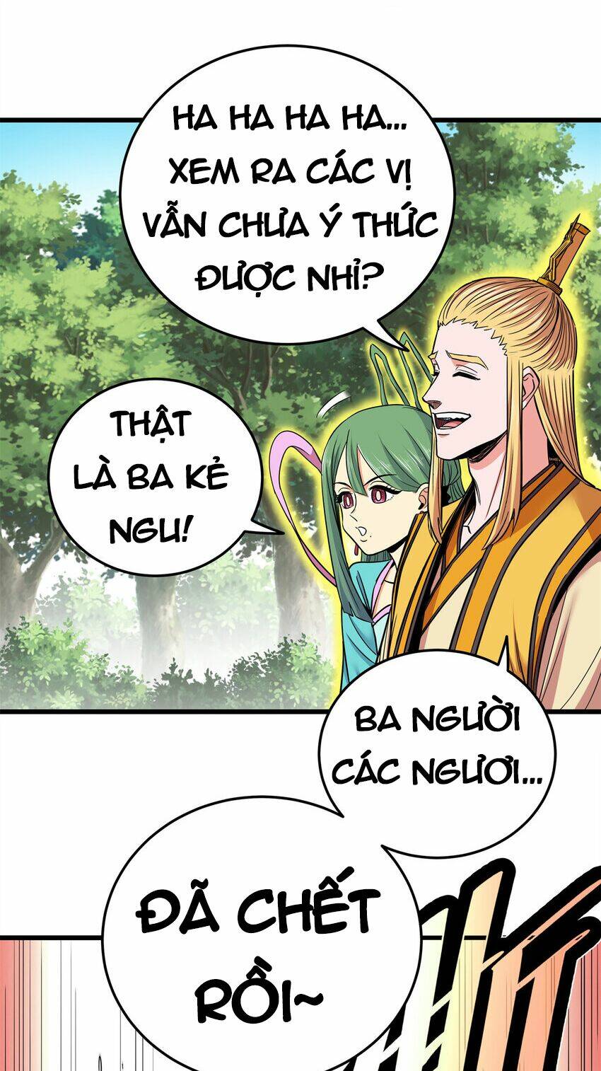 Chapter 68