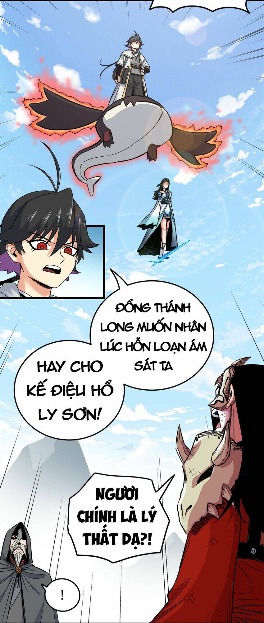 Chapter 68