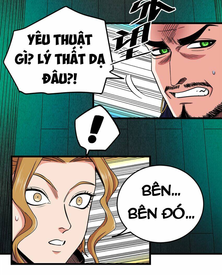 Chapter 68