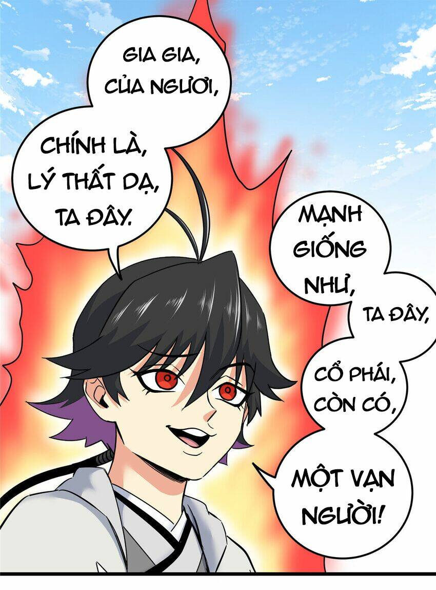 Chapter 70