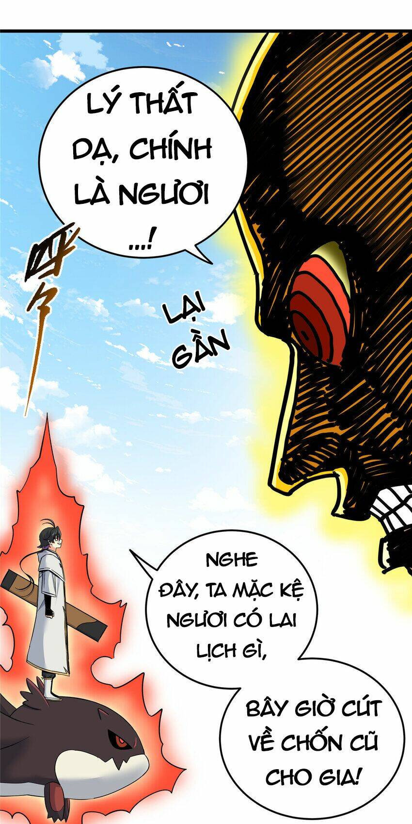Chapter 70