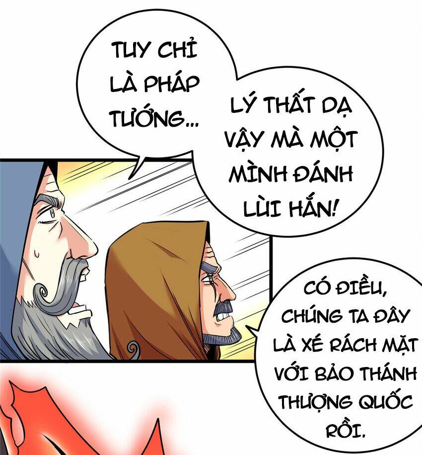 Chapter 70