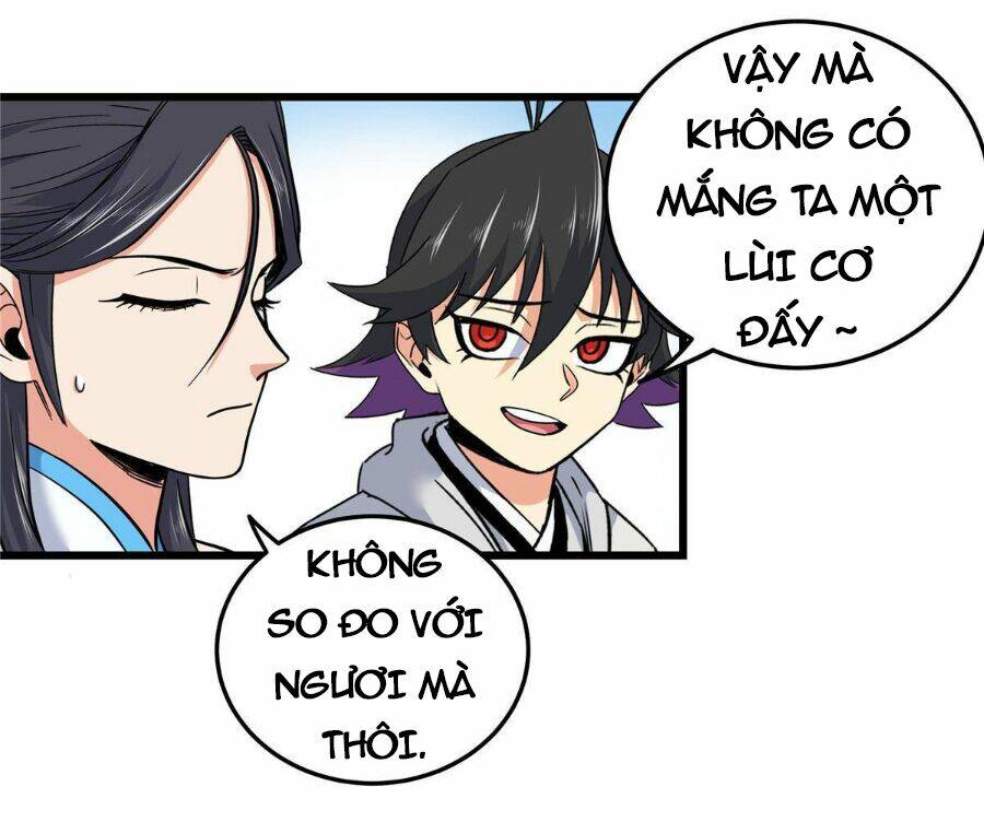 Chapter 71