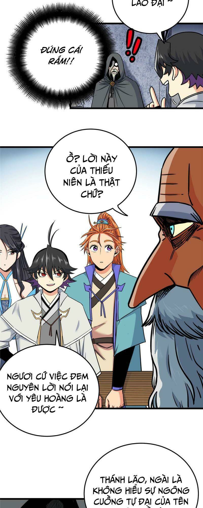 Chapter 72