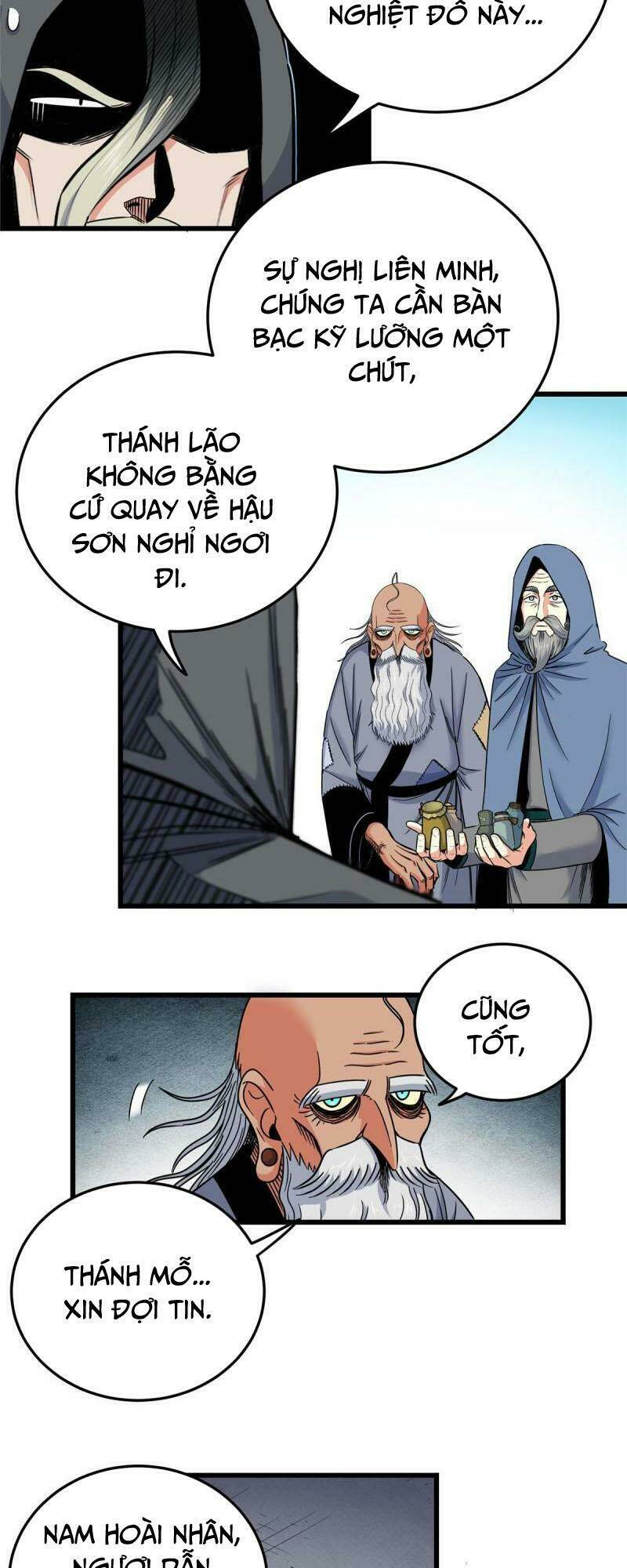 Chapter 72