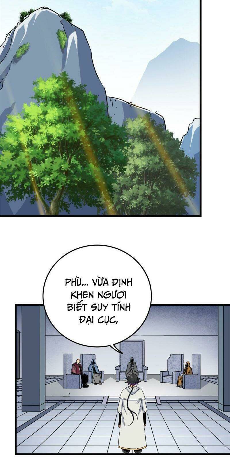 Chapter 72