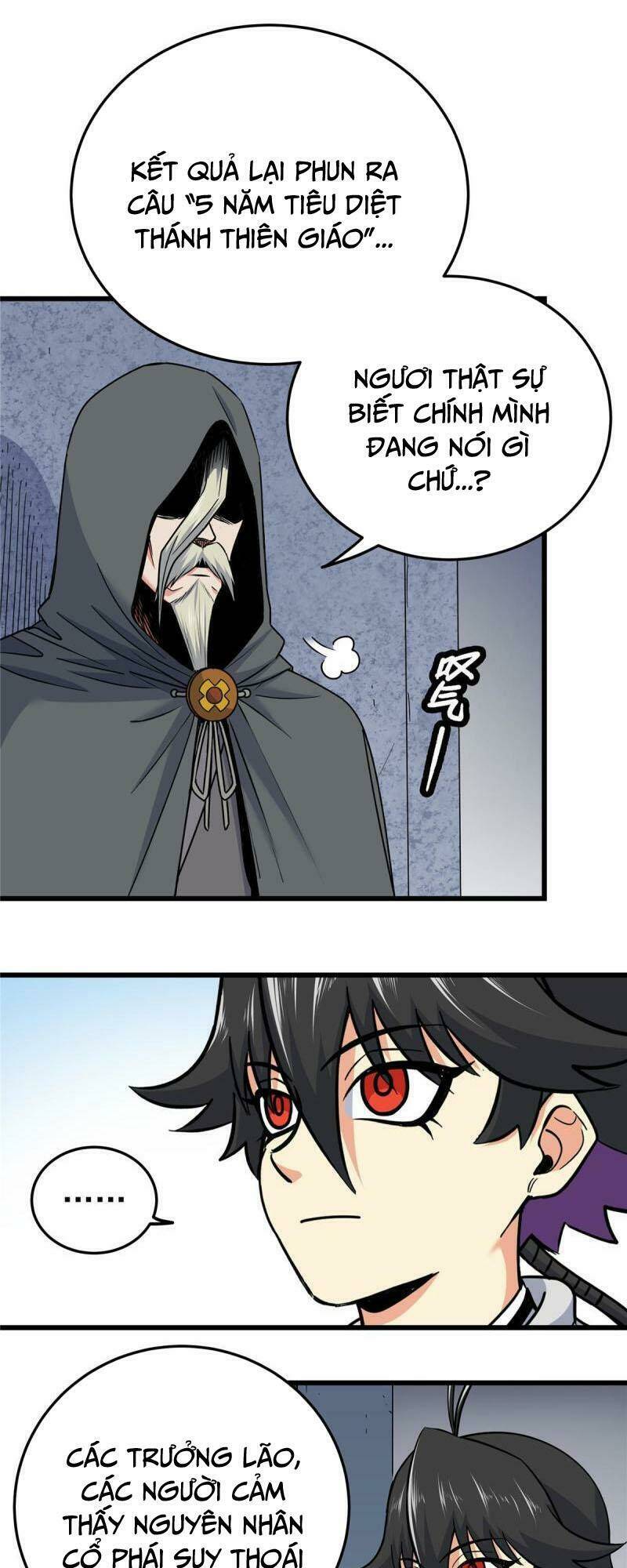 Chapter 72