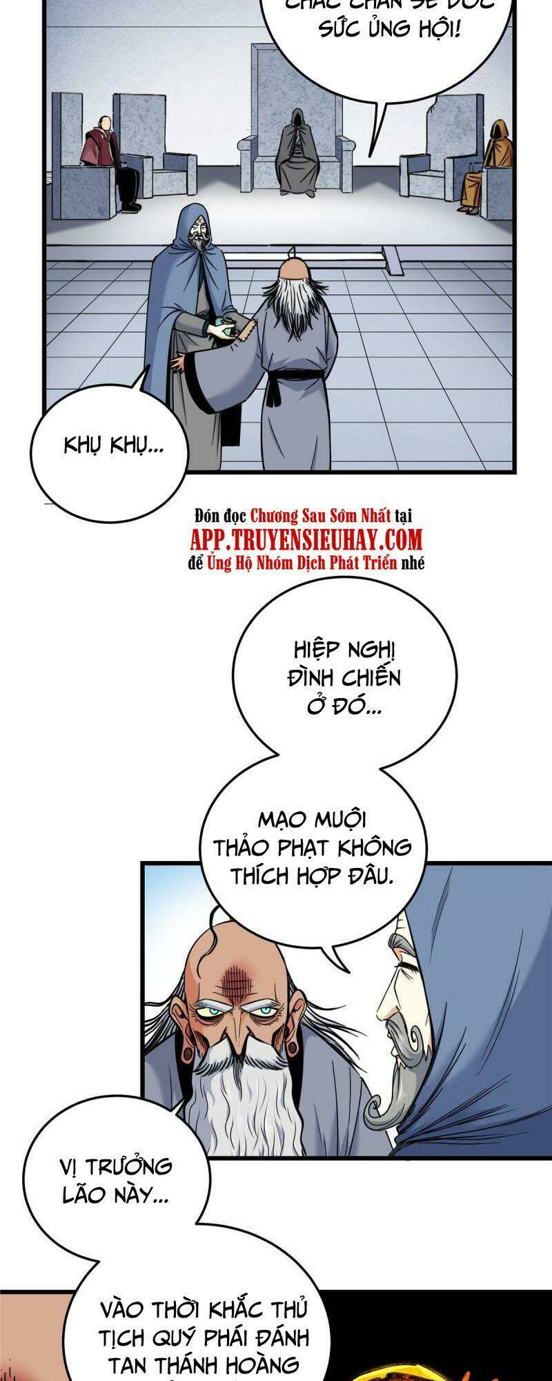 Chapter 72