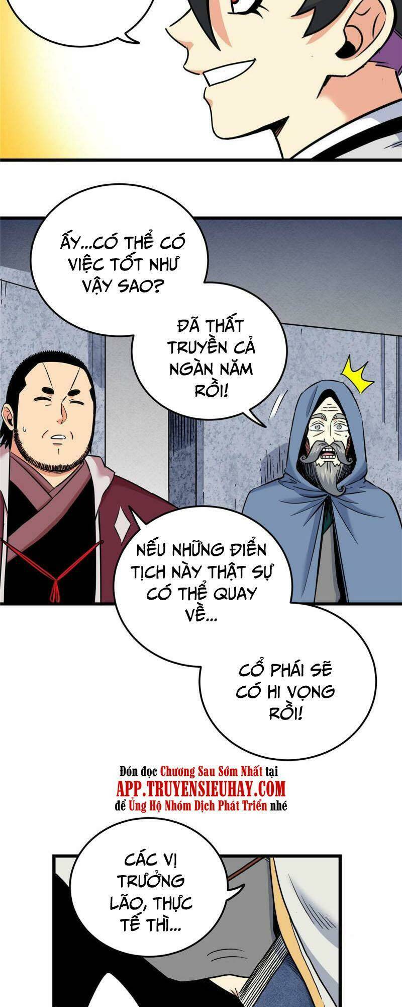 Chapter 72