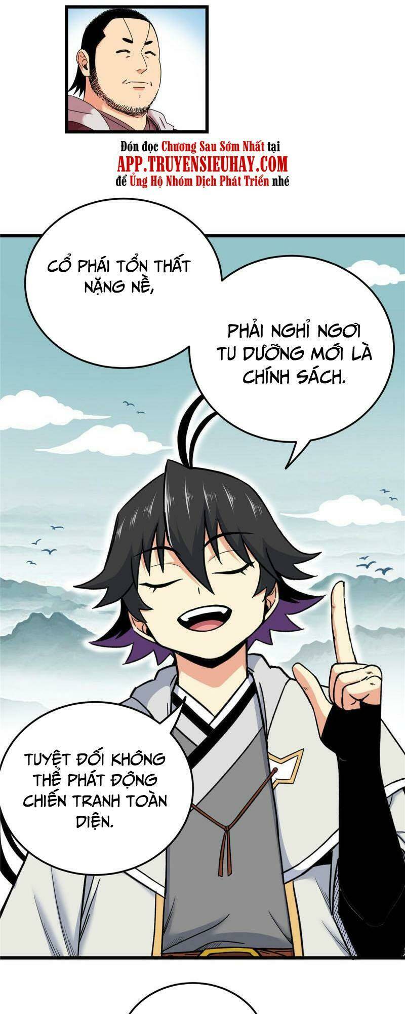 Chapter 72