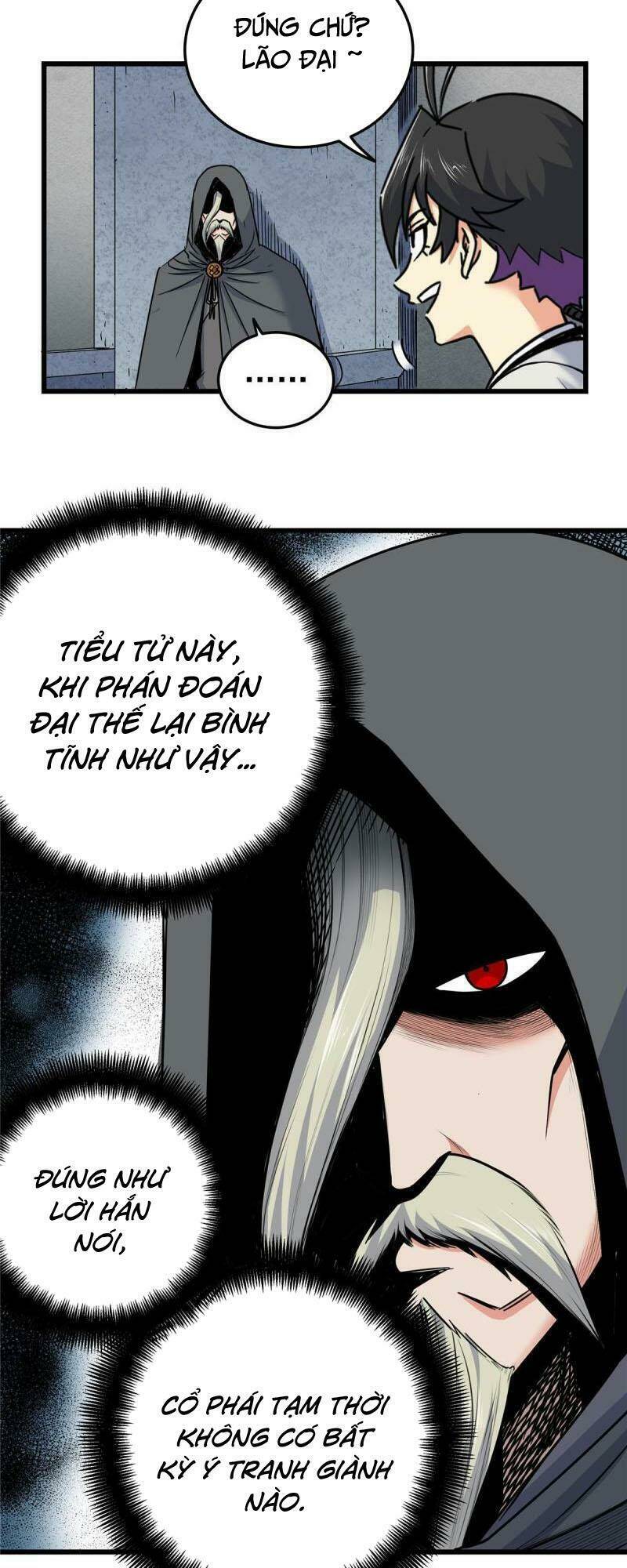 Chapter 72