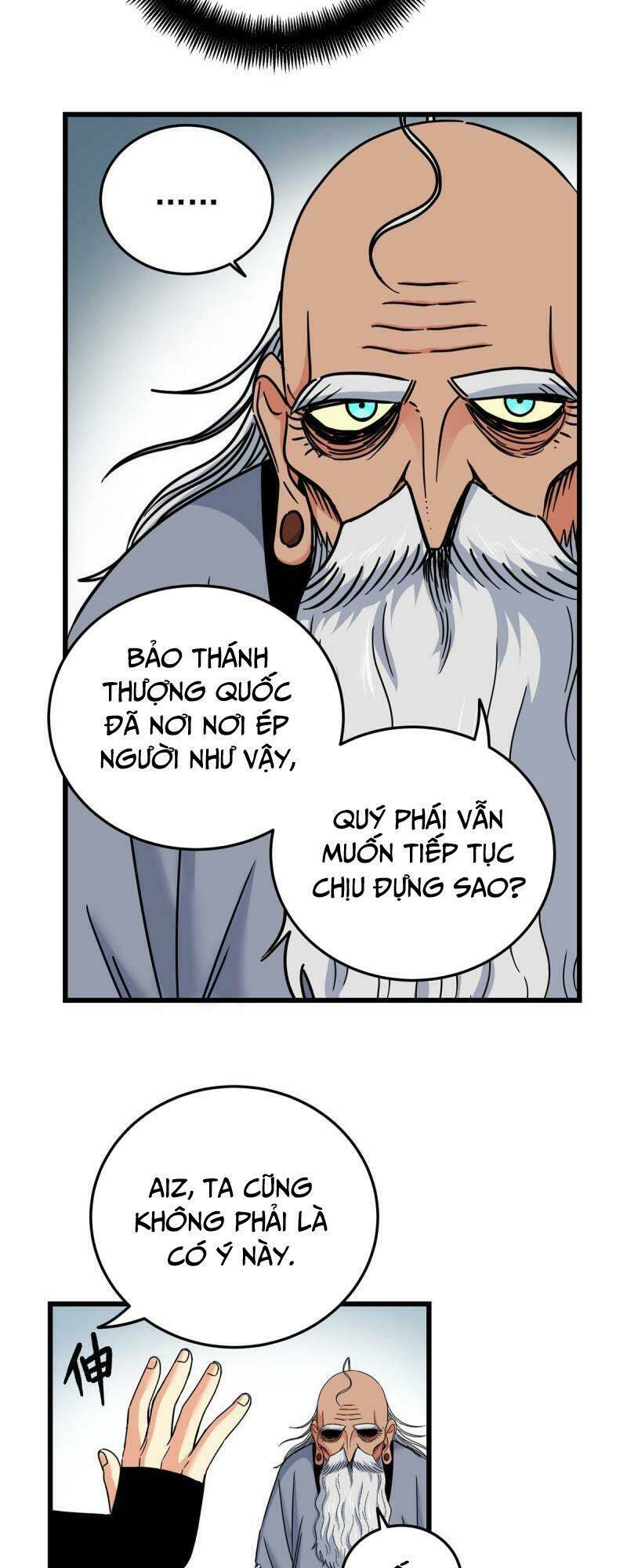 Chapter 72