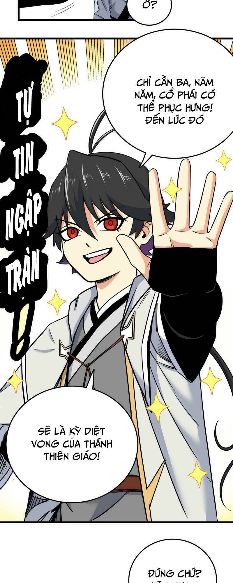 Chapter 72