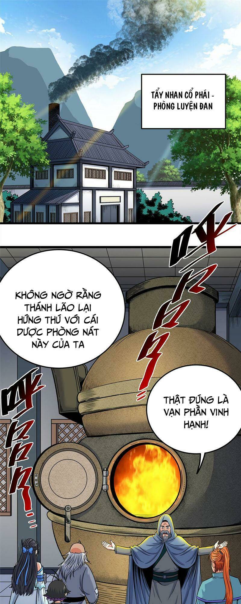 Chapter 73