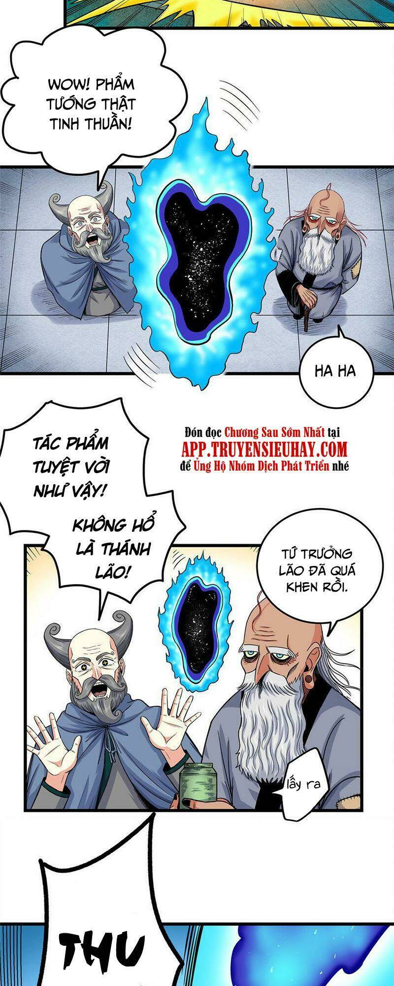 Chapter 73