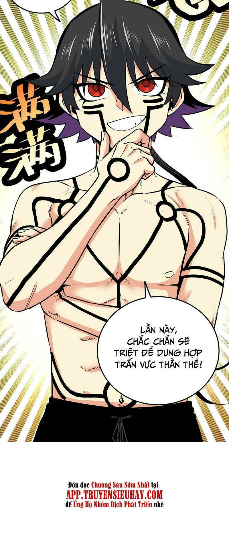 Chapter 73