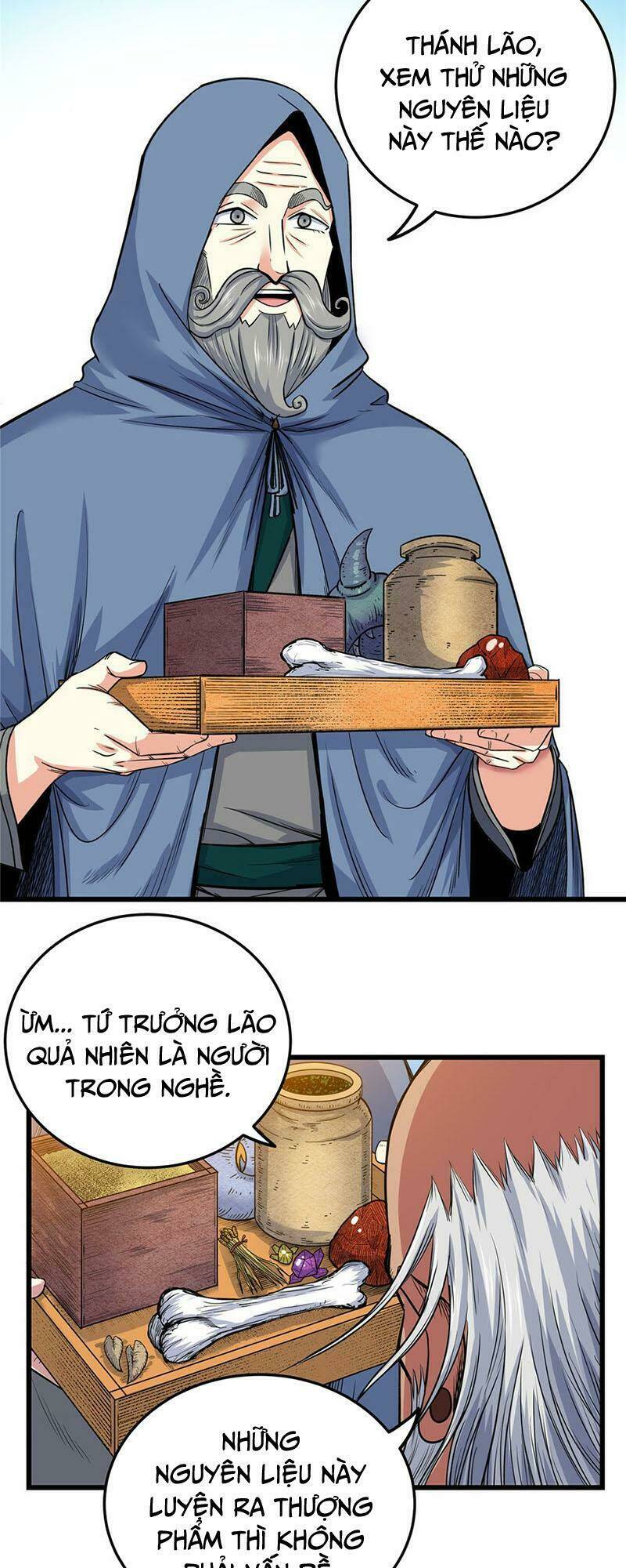 Chapter 73