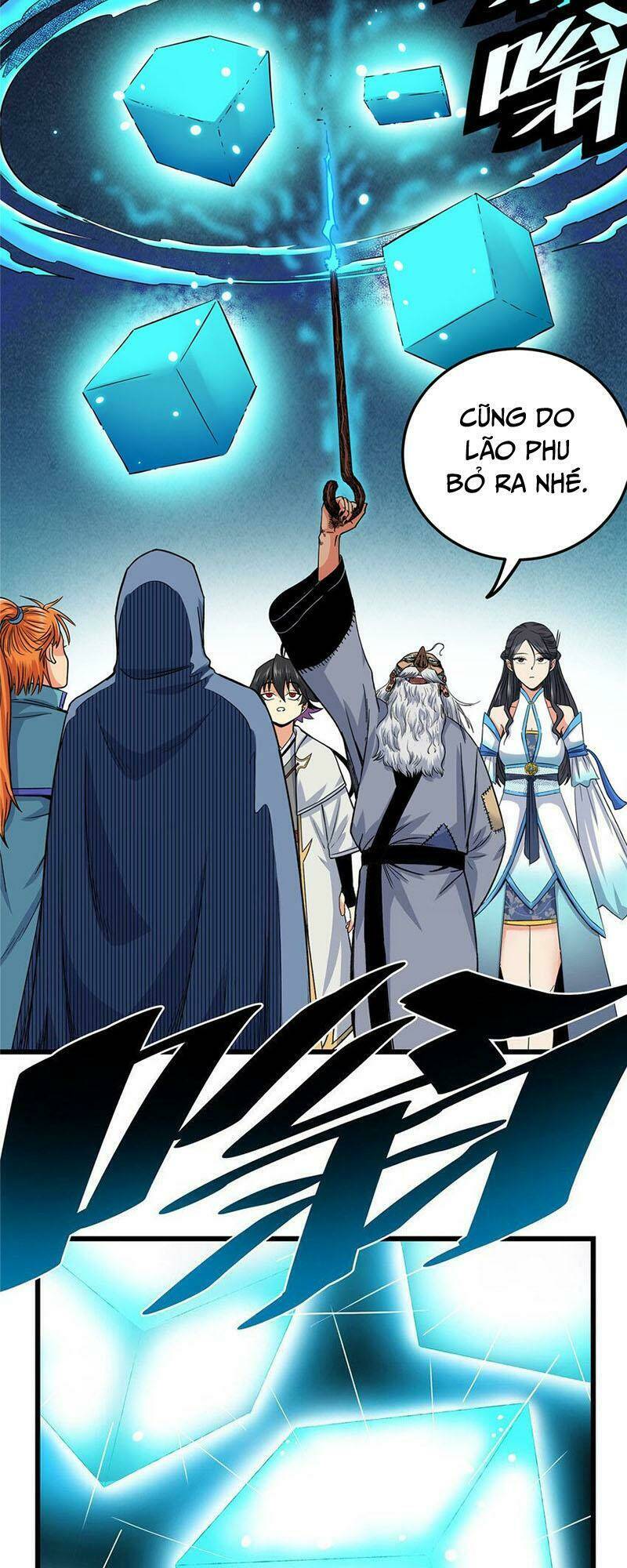 Chapter 73