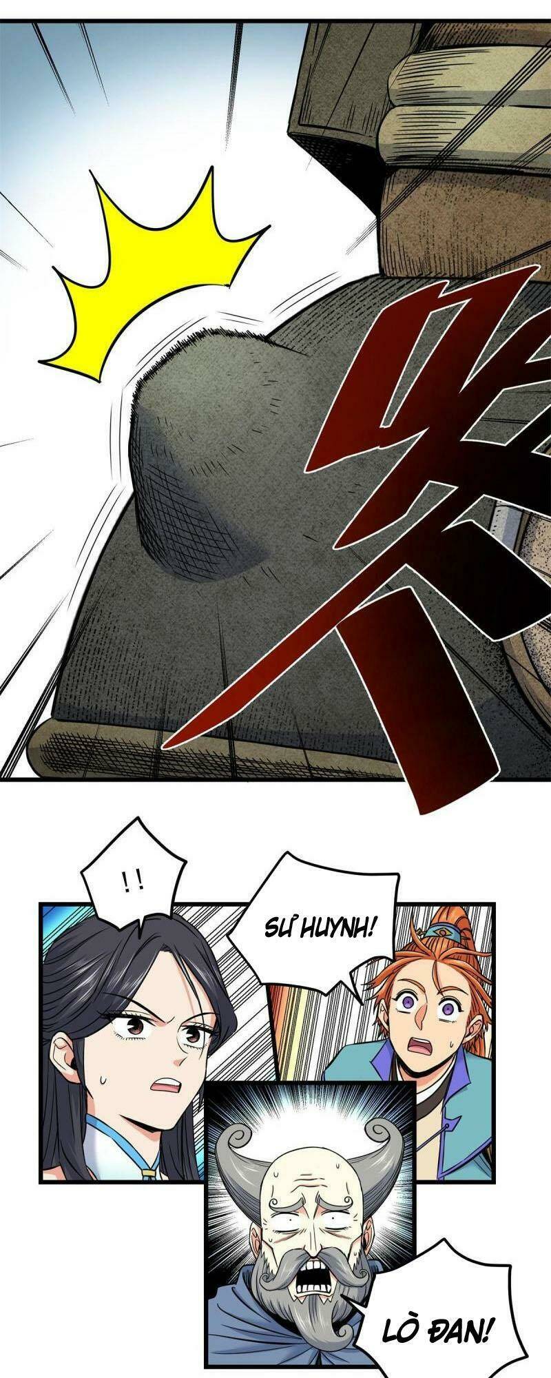 Chapter 74