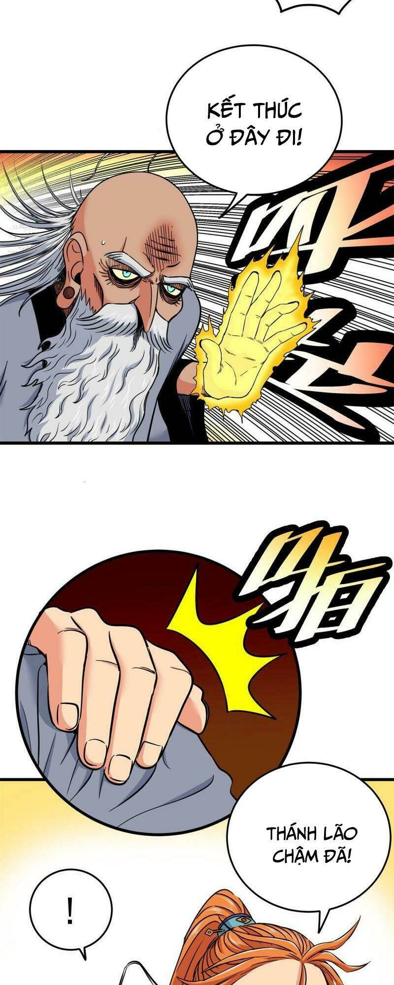 Chapter 74