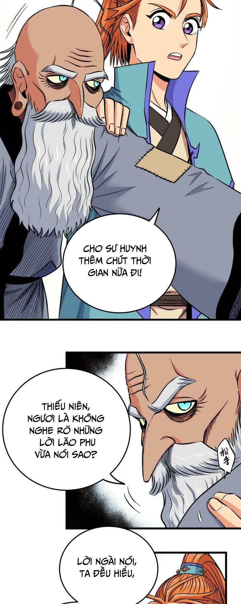 Chapter 74