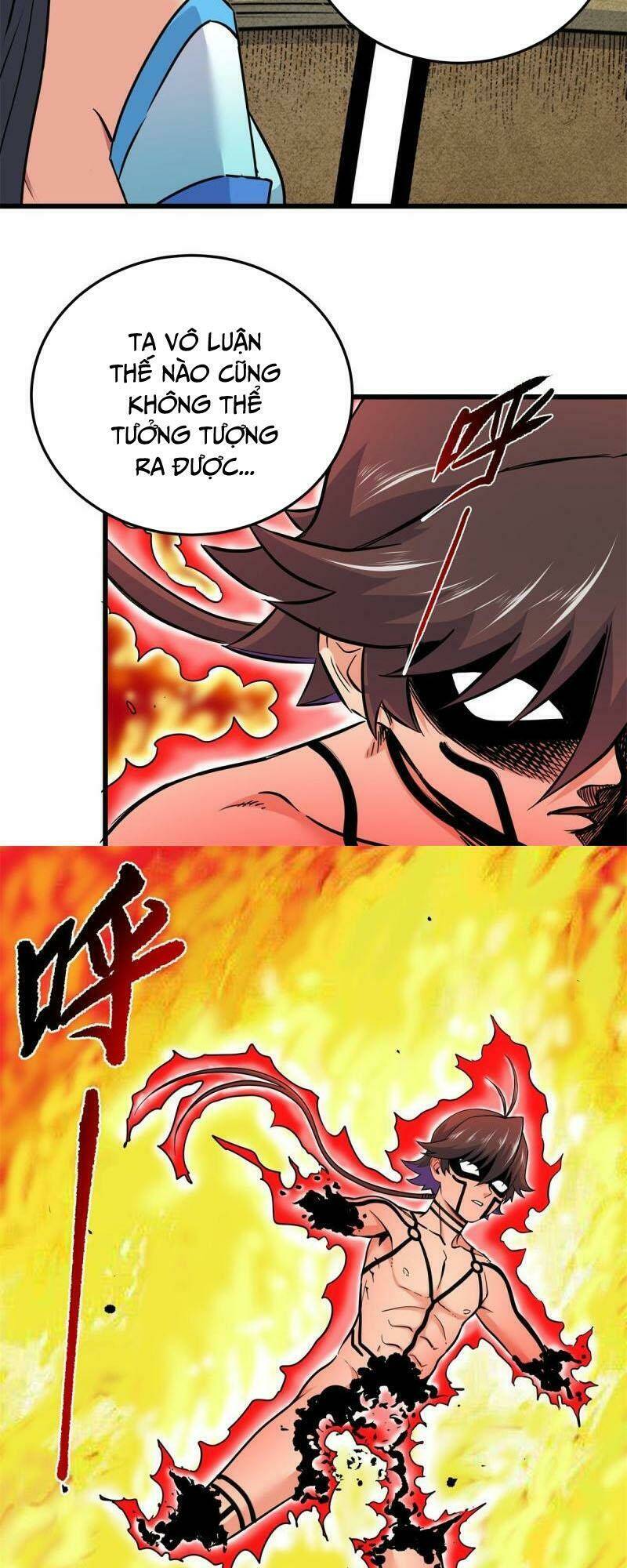Chapter 74