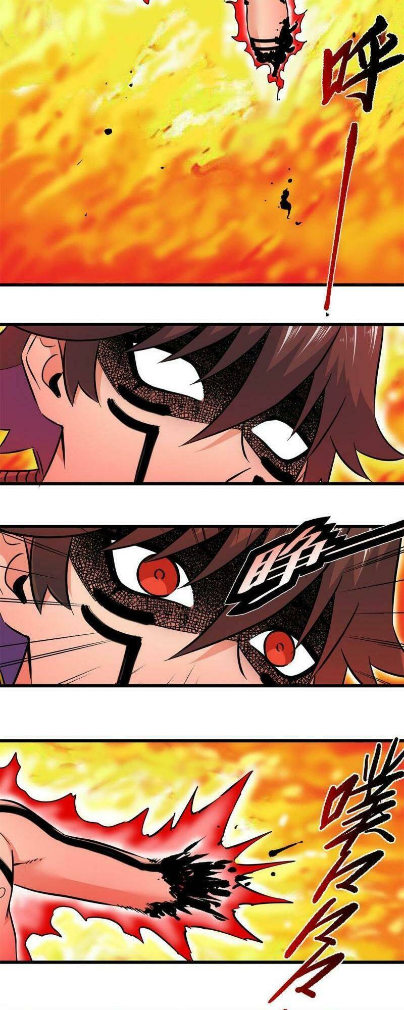 Chapter 74