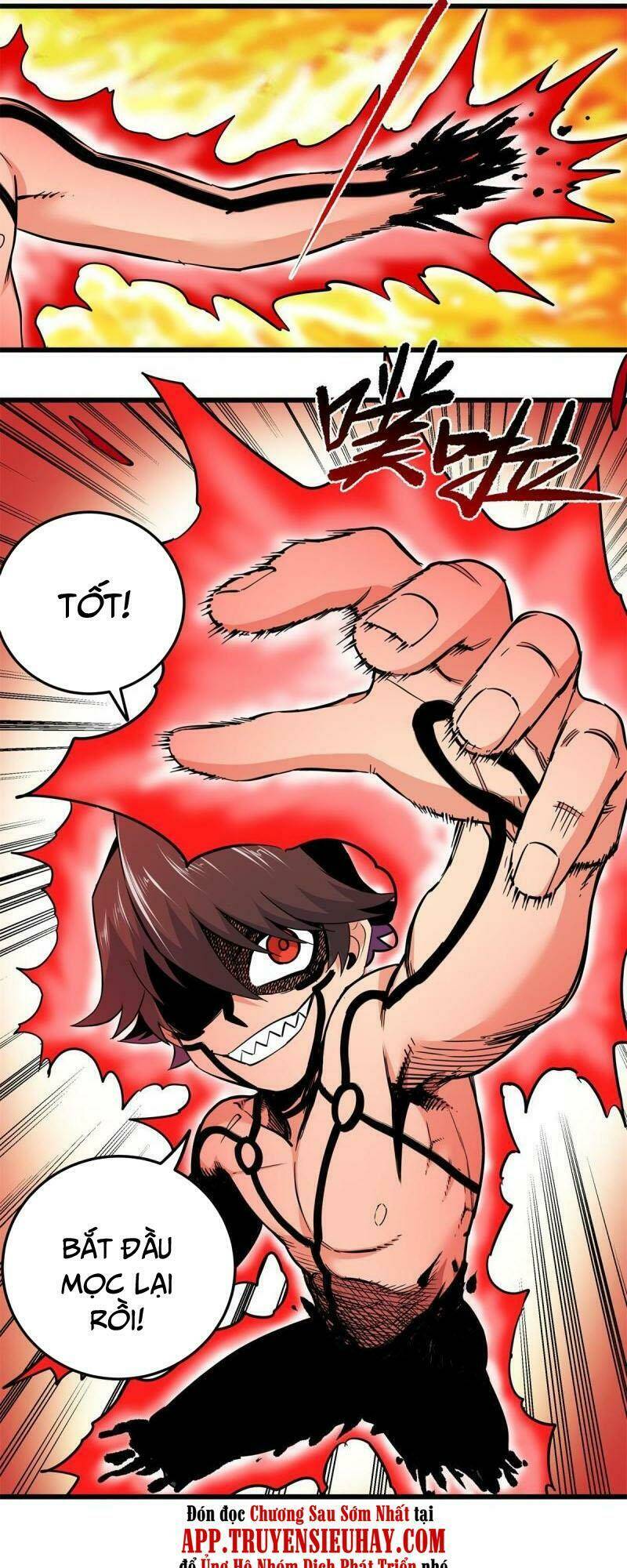 Chapter 74