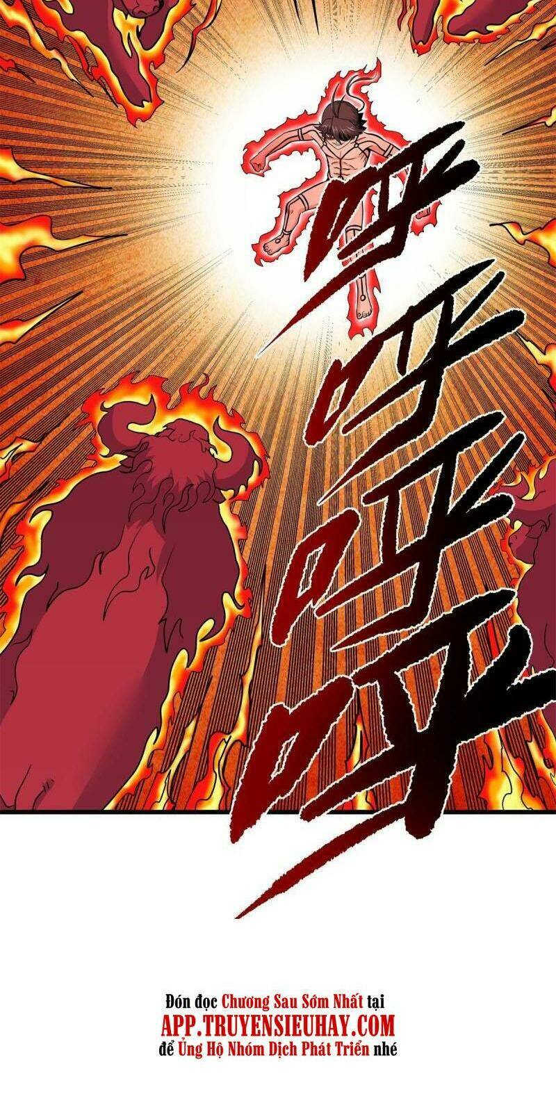 Chapter 74