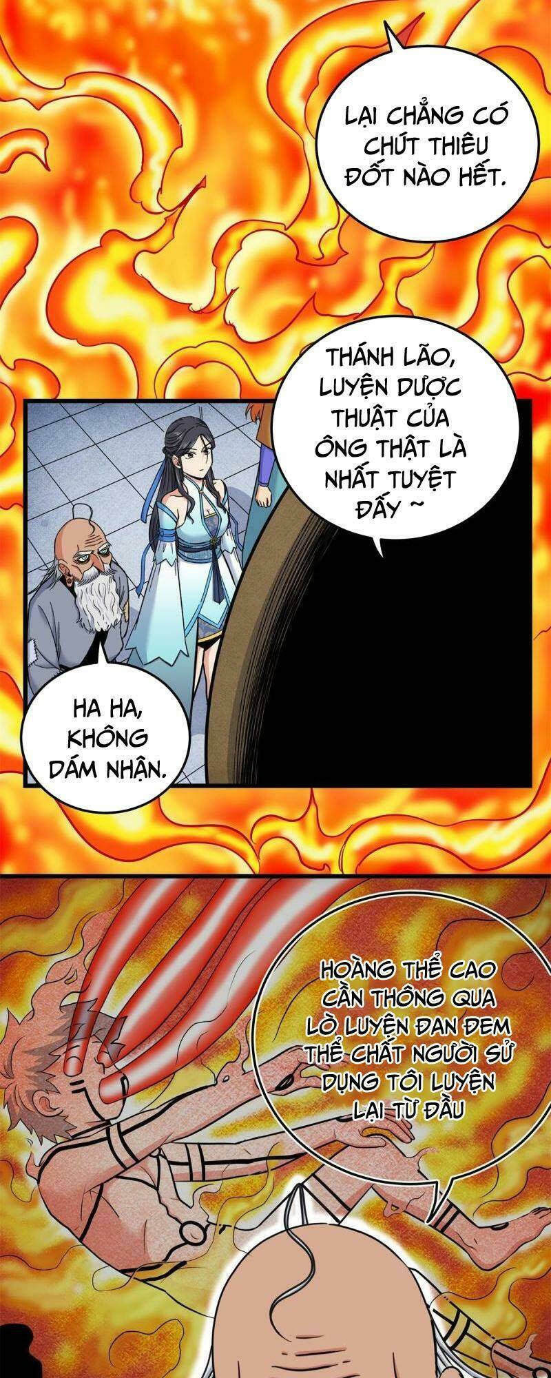 Chapter 74