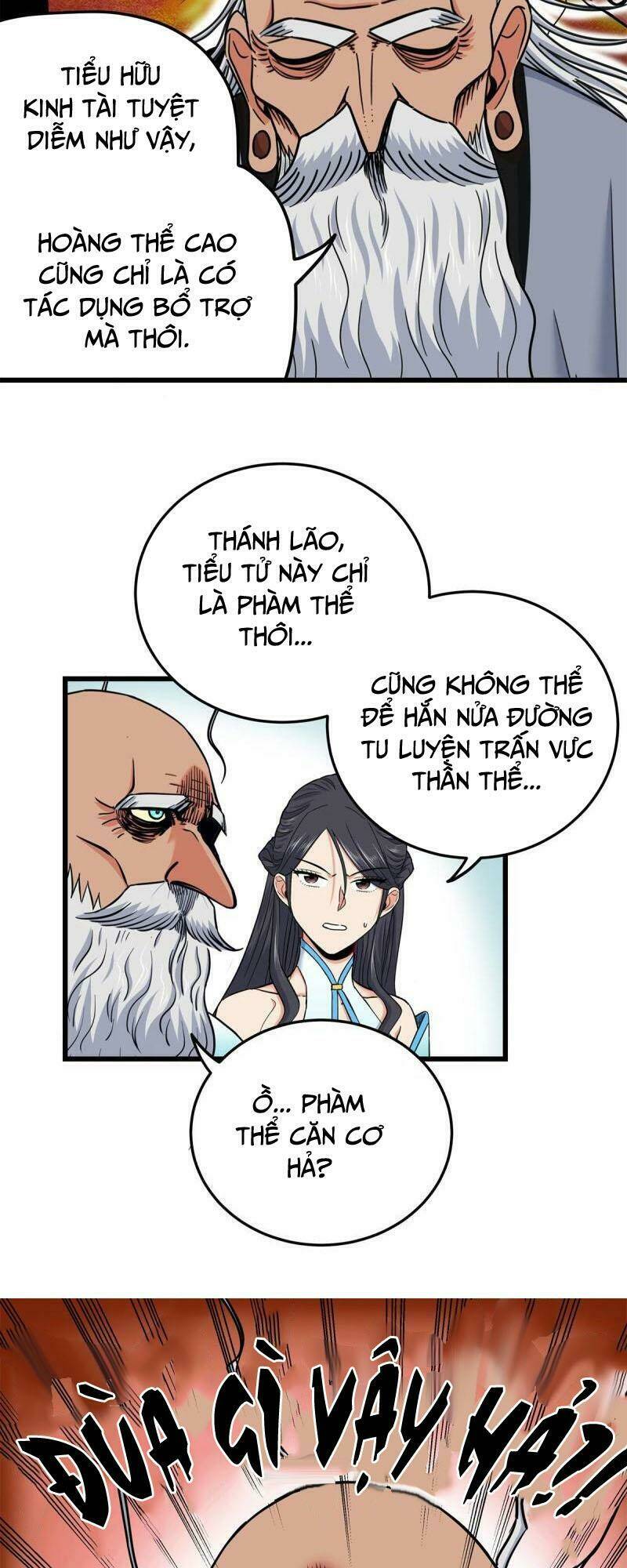 Chapter 74