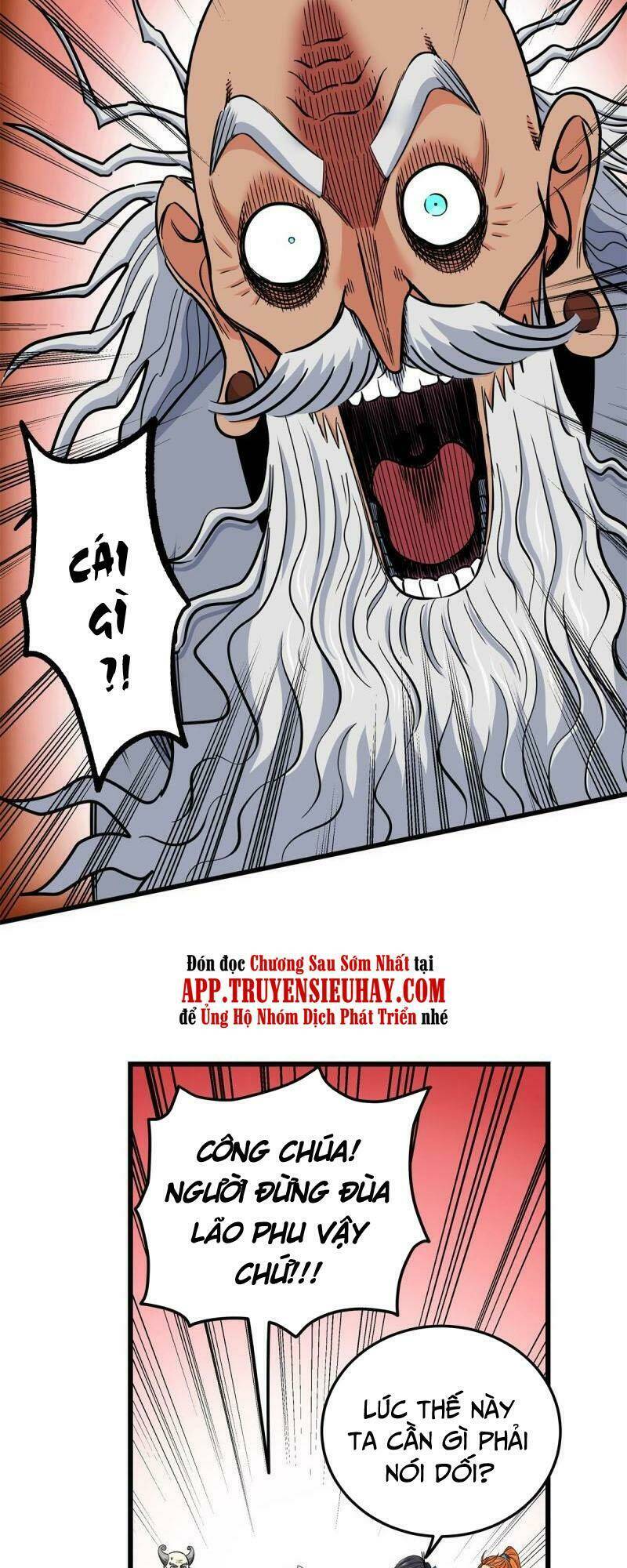 Chapter 74
