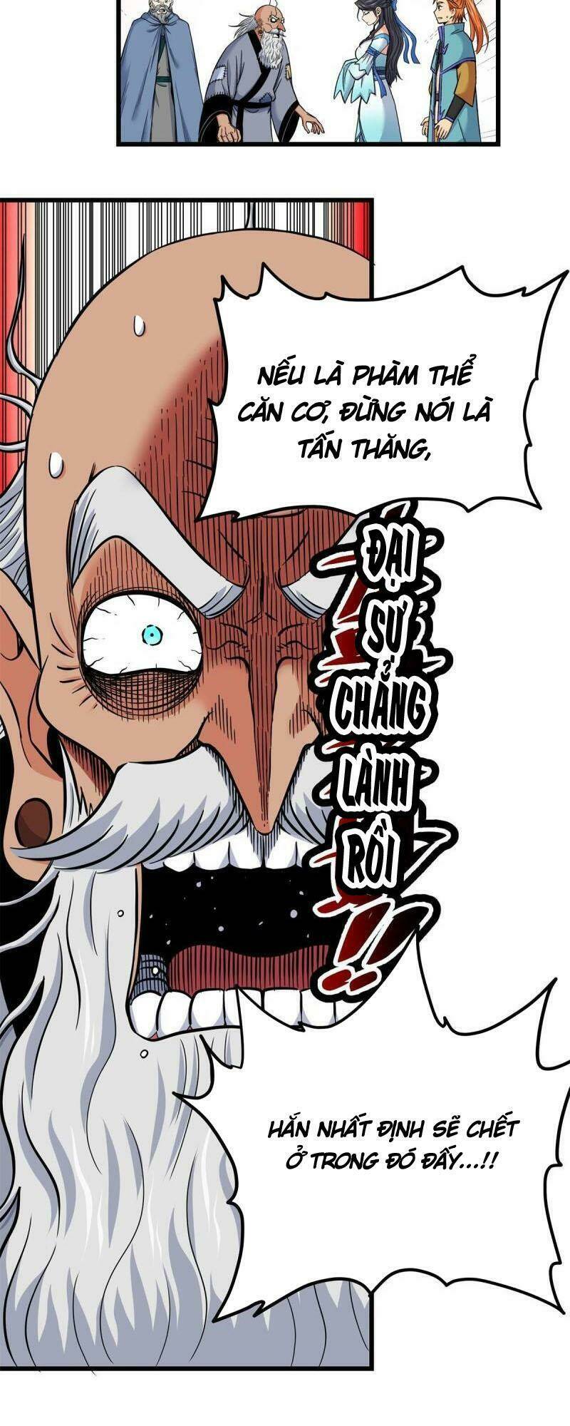 Chapter 74