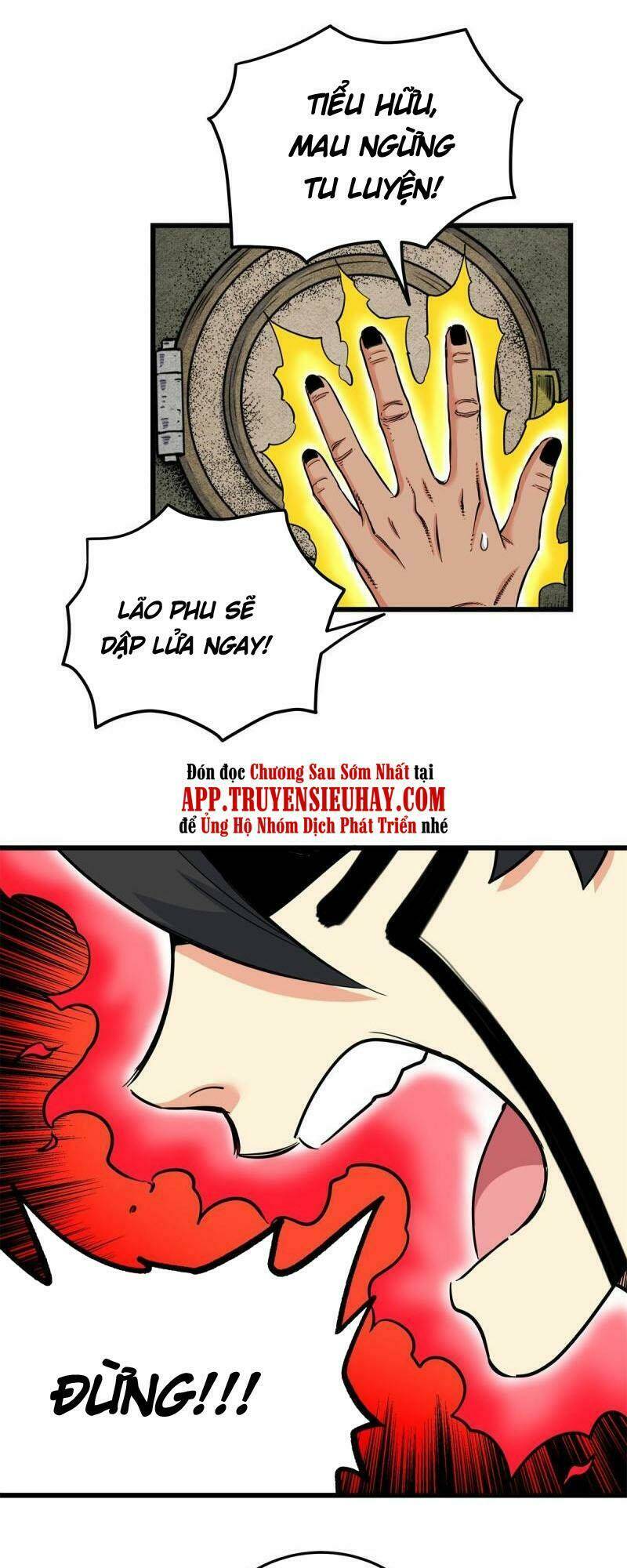 Chapter 74