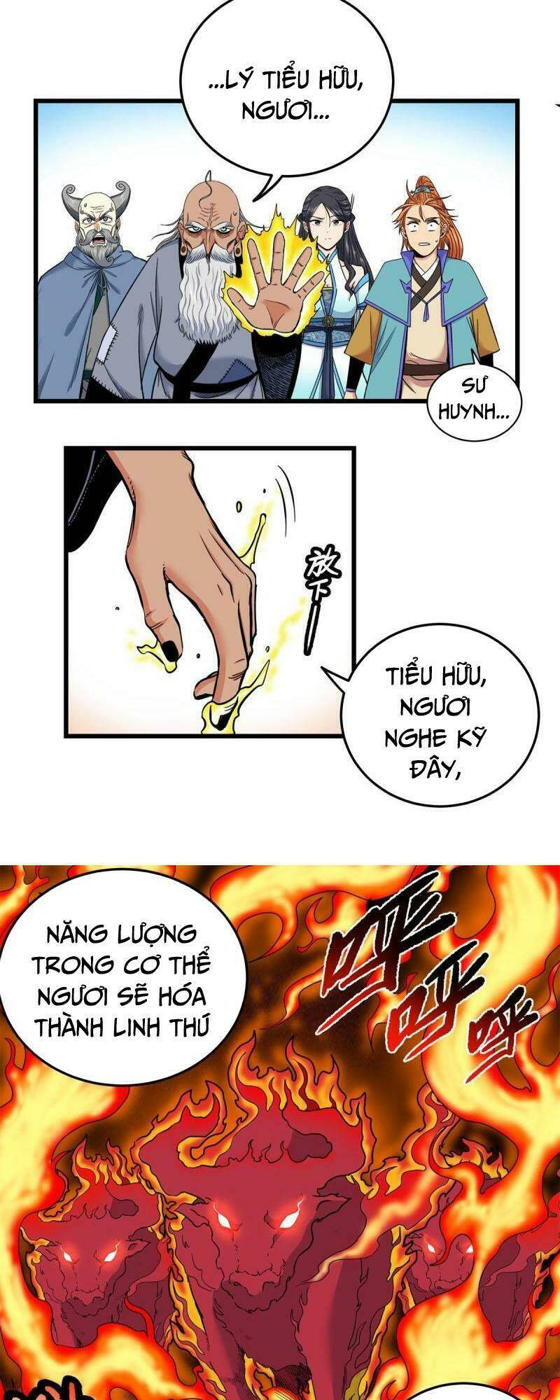 Chapter 74