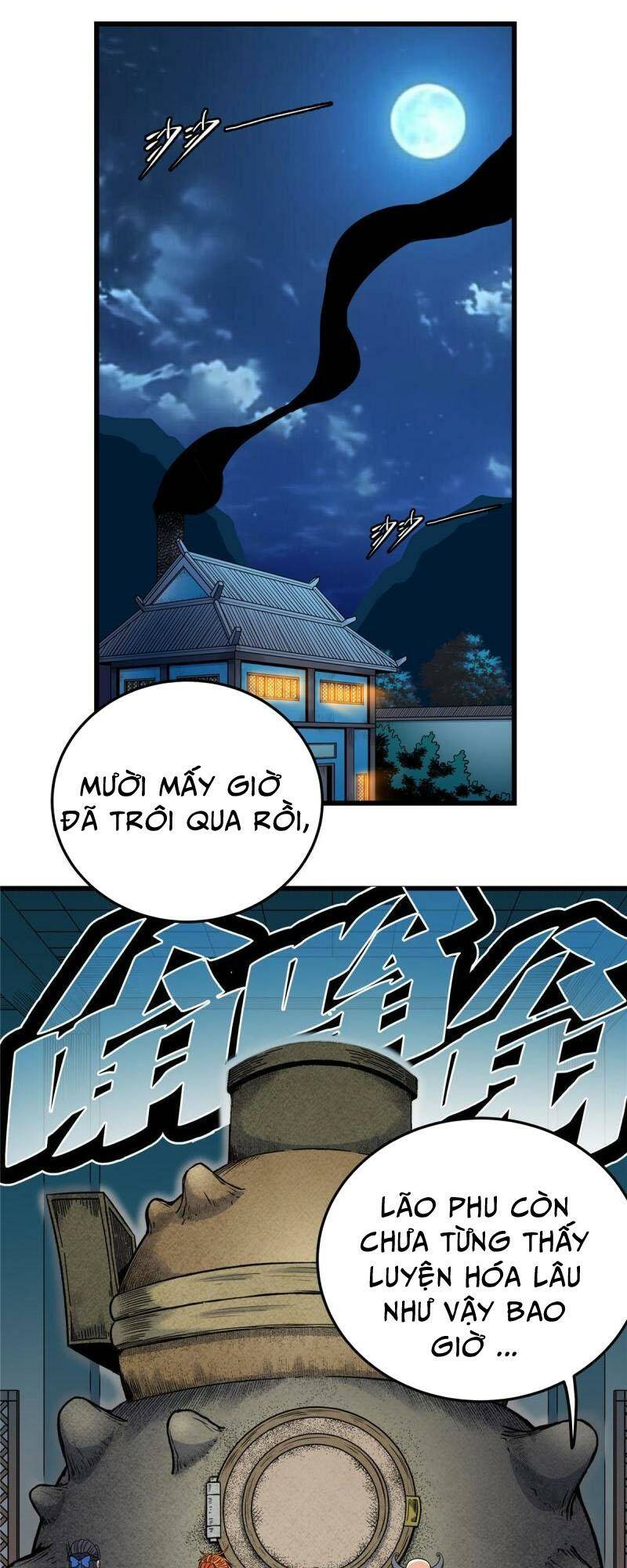 Chapter 75