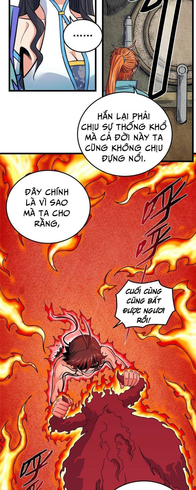 Chapter 75
