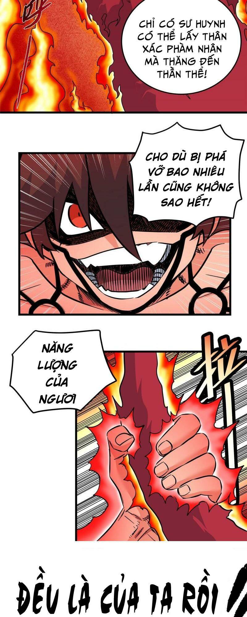 Chapter 75