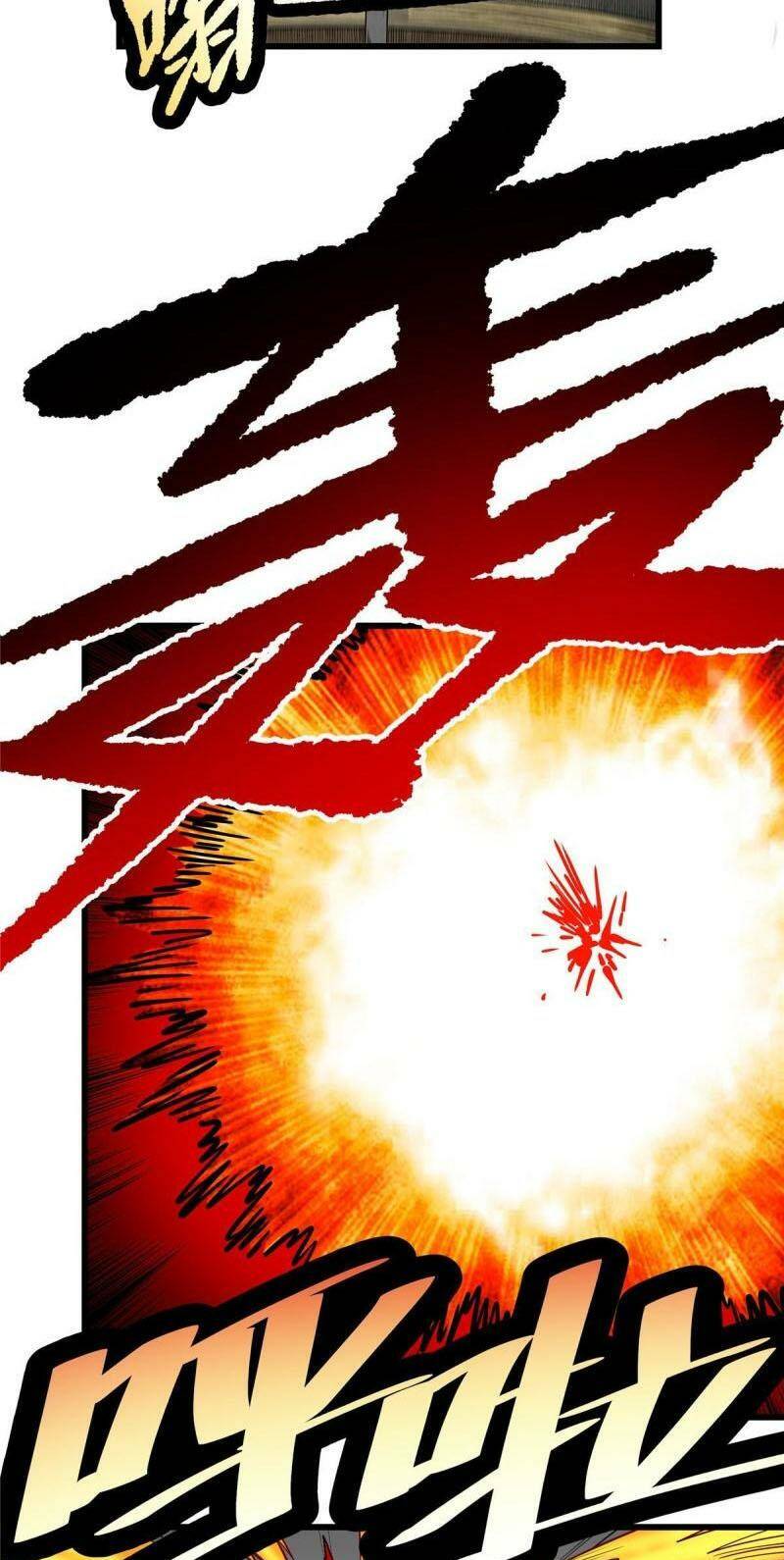Chapter 75