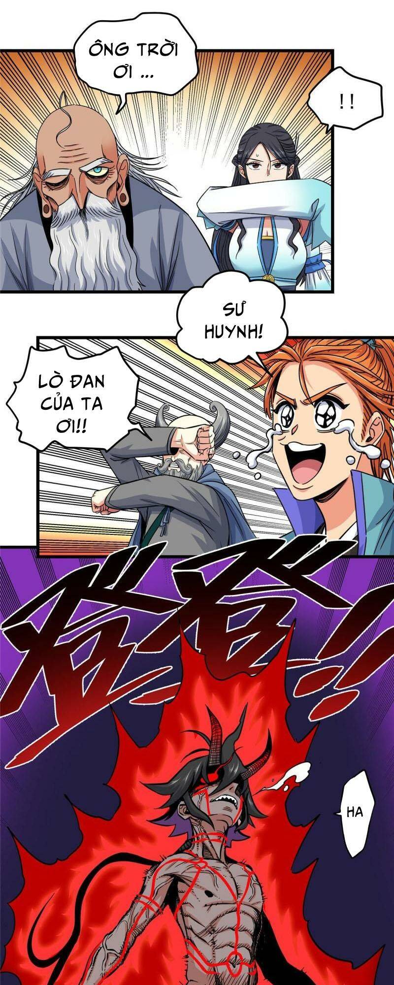 Chapter 75