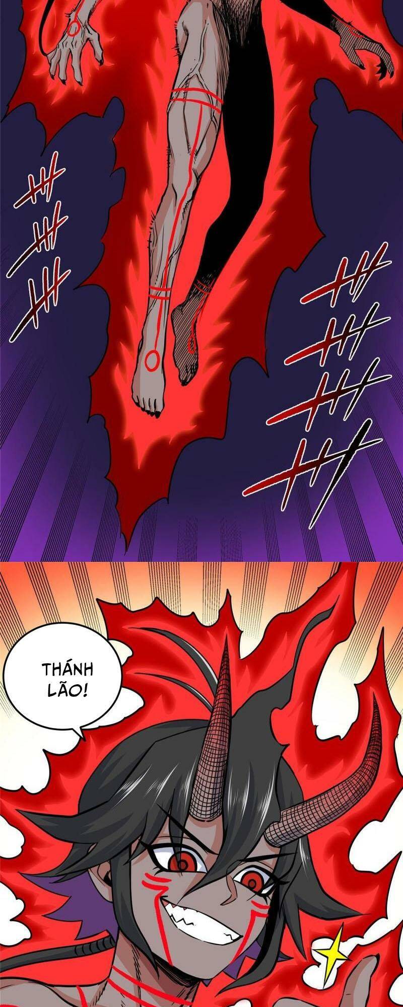 Chapter 75