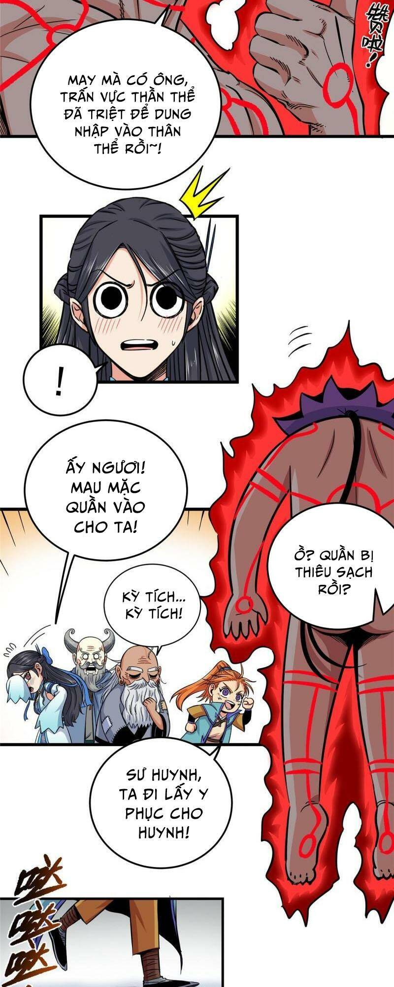 Chapter 75