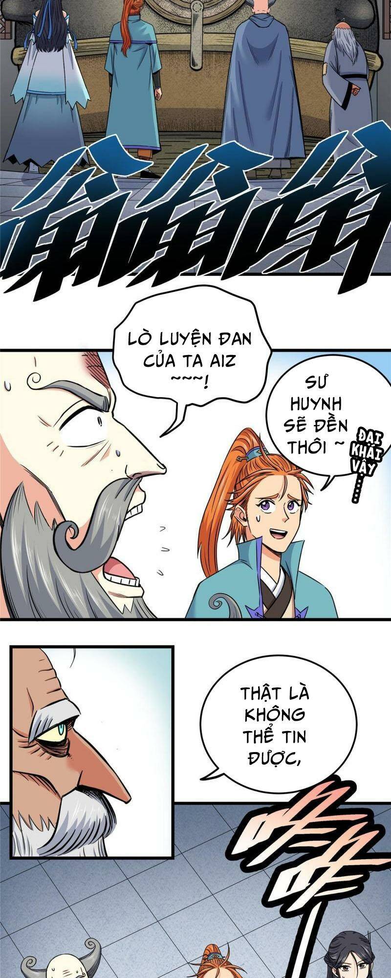 Chapter 75